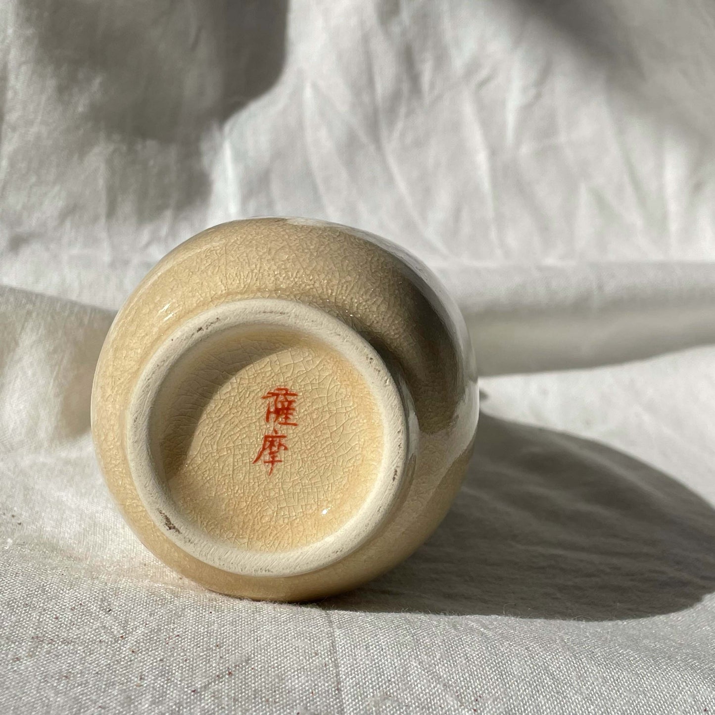 Porcelain Crackle Vase